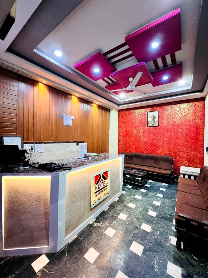 Hotel Gokul Palace Udajpur Exteriér fotografie