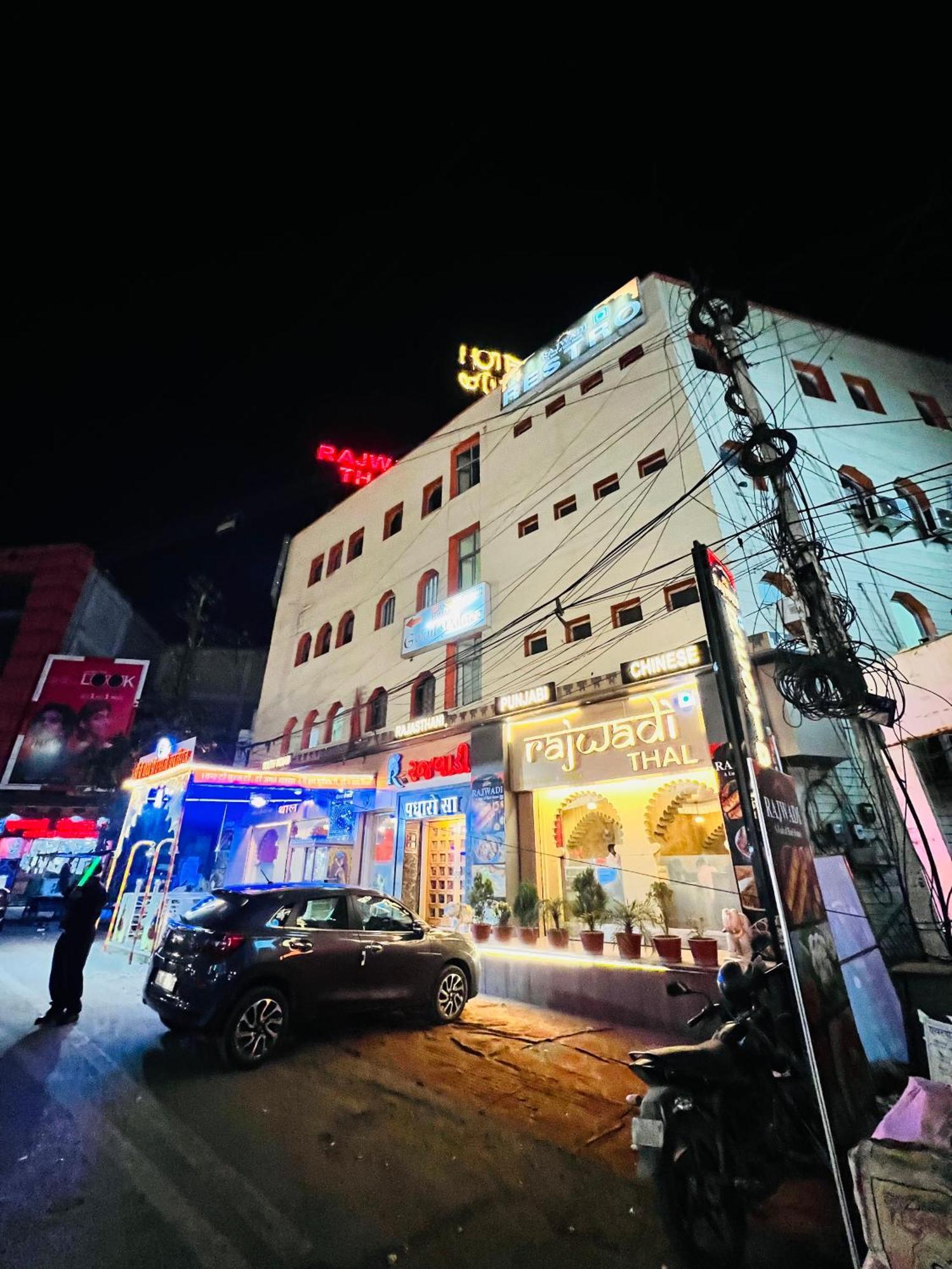 Hotel Gokul Palace Udajpur Exteriér fotografie