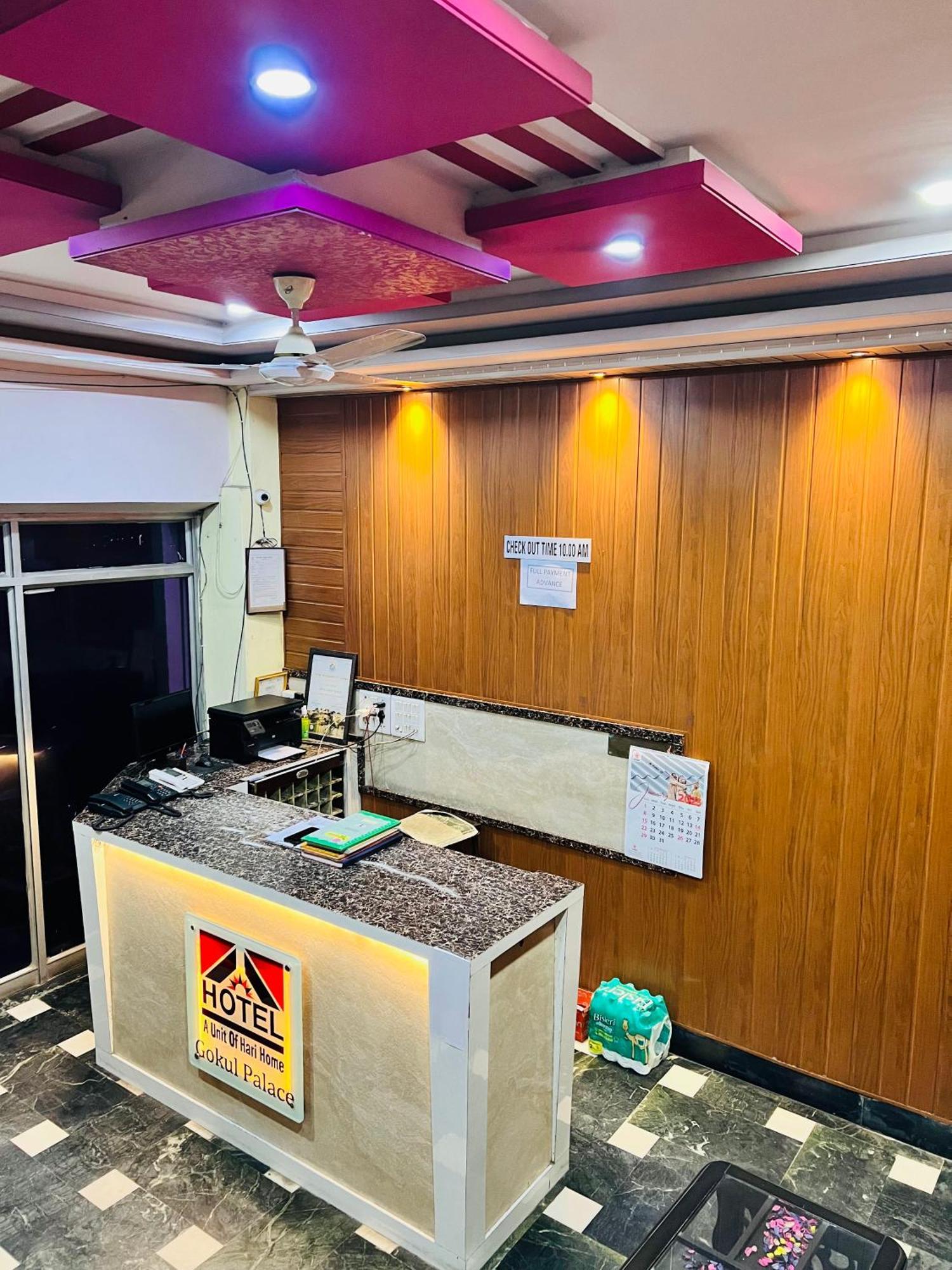 Hotel Gokul Palace Udajpur Exteriér fotografie